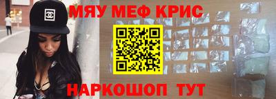 ПСИЛОЦИБИНОВЫЕ ГРИБЫ Берёзовский