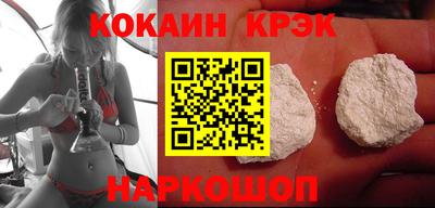 MDMA Premium VHQ Добрянка