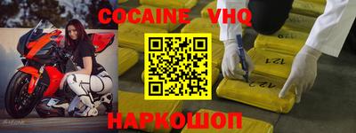 ПСИЛОЦИБИНОВЫЕ ГРИБЫ Берёзовский