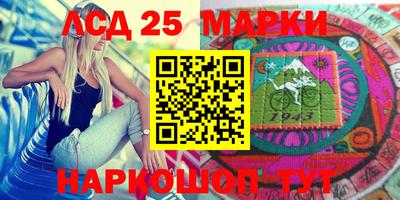 мефедрон VHQ Беслан