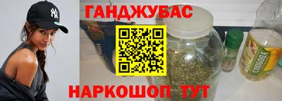 первитин Бийск
