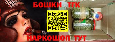 мефедрон VHQ Беслан