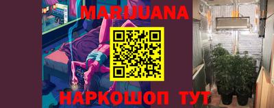 мефедрон VHQ Беслан