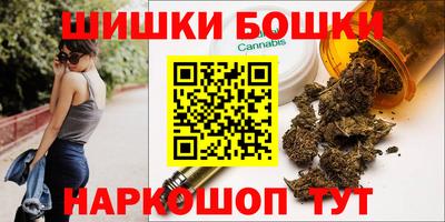 мефедрон VHQ Беслан