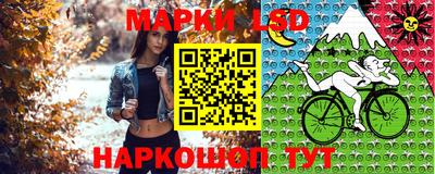мефедрон VHQ Беслан