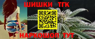 ПСИЛОЦИБИНОВЫЕ ГРИБЫ Берёзовский