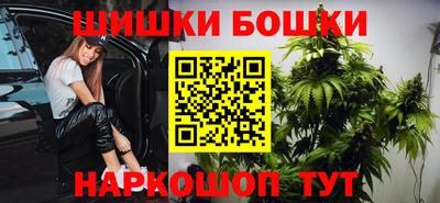 ПСИЛОЦИБИНОВЫЕ ГРИБЫ Берёзовский