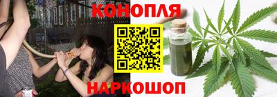 первитин Бийск