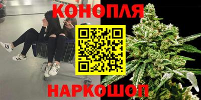 мефедрон VHQ Беслан