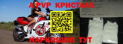 ПСИЛОЦИБИНОВЫЕ ГРИБЫ Берёзовский