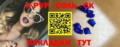 ПСИЛОЦИБИНОВЫЕ ГРИБЫ Берёзовский