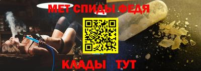 ПСИЛОЦИБИНОВЫЕ ГРИБЫ Берёзовский