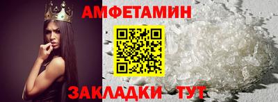 бошки Долгопрудный