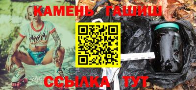 первитин Бийск