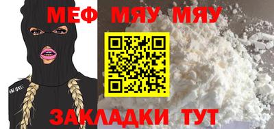ПСИЛОЦИБИНОВЫЕ ГРИБЫ Берёзовский
