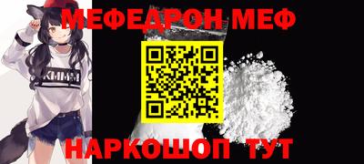 ПСИЛОЦИБИНОВЫЕ ГРИБЫ Берёзовский