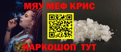 ПСИЛОЦИБИНОВЫЕ ГРИБЫ Берёзовский
