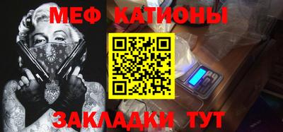 ПСИЛОЦИБИНОВЫЕ ГРИБЫ Берёзовский