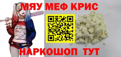 ПСИЛОЦИБИНОВЫЕ ГРИБЫ Берёзовский